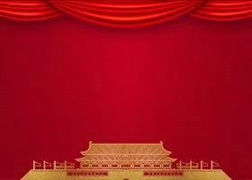 活動動態(tài)